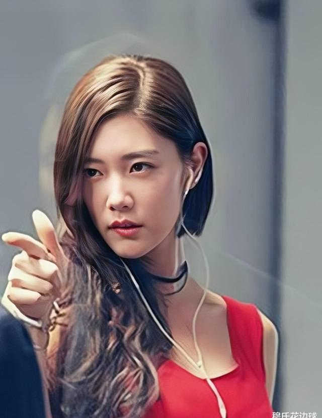 粉红陷阱